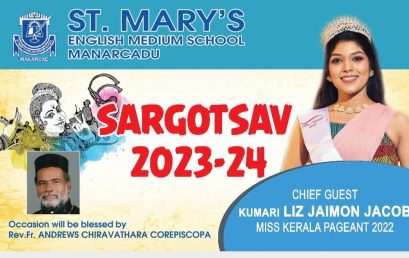 SARGOLSAVAM (YOUTH FESTIVAL 2023-2024)