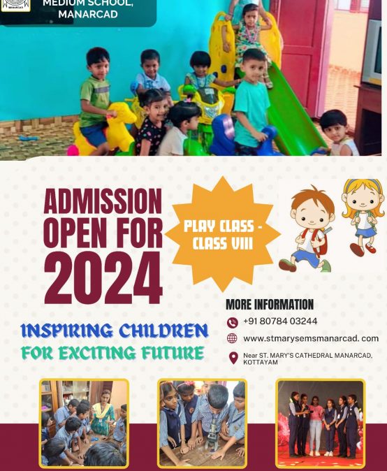 ADMISSION STARTED 2024-2025