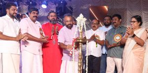 ANNUAL DAY 2023