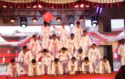 OUR STARS 2023-2024 BATCH